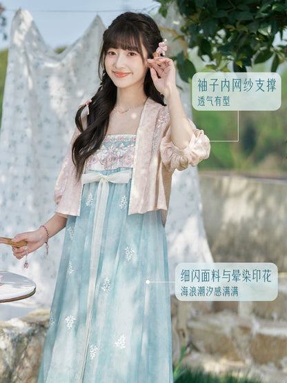 Tao Xi : Twilight Petal Flow