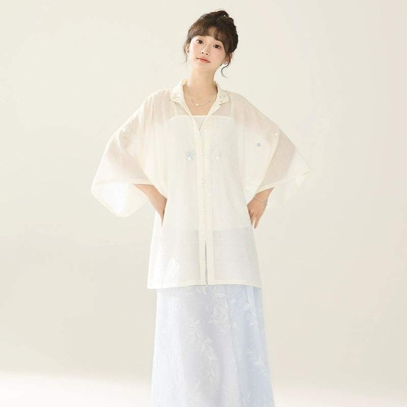 Ju Zi Wan Feng : Vitamin Sea Haze