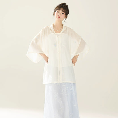 Ju Zi Wan Feng : Vitamin Sea Haze