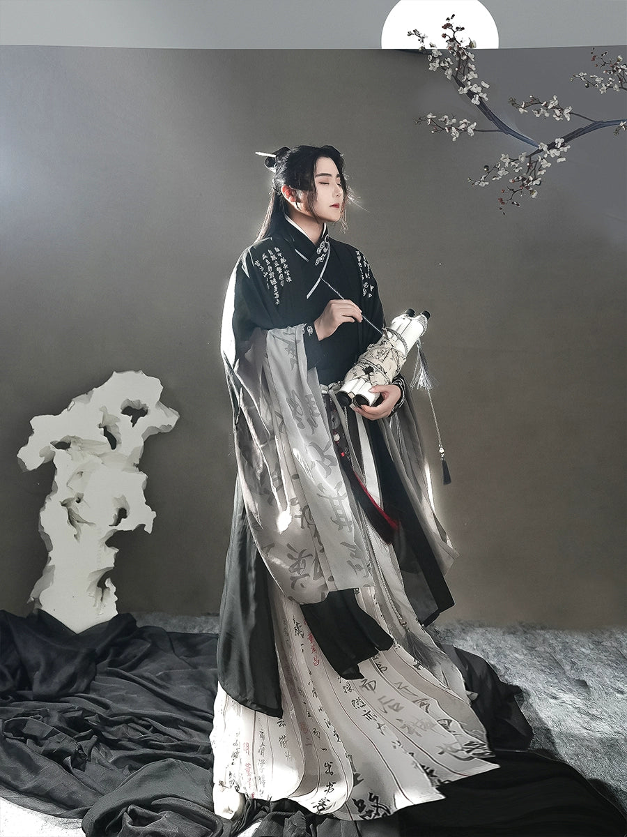 Male Hanfu Song Dynasty Ten Thousand Books