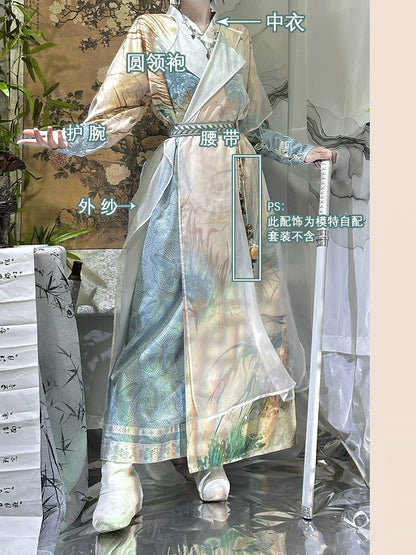 Flower Poetry Unisex Hanfu Ceruplume