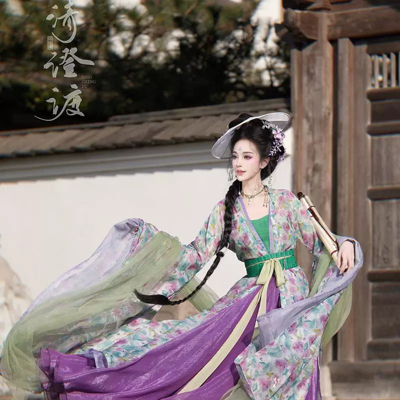 Costume Series Hou Qin Hanfu Dance Skirt