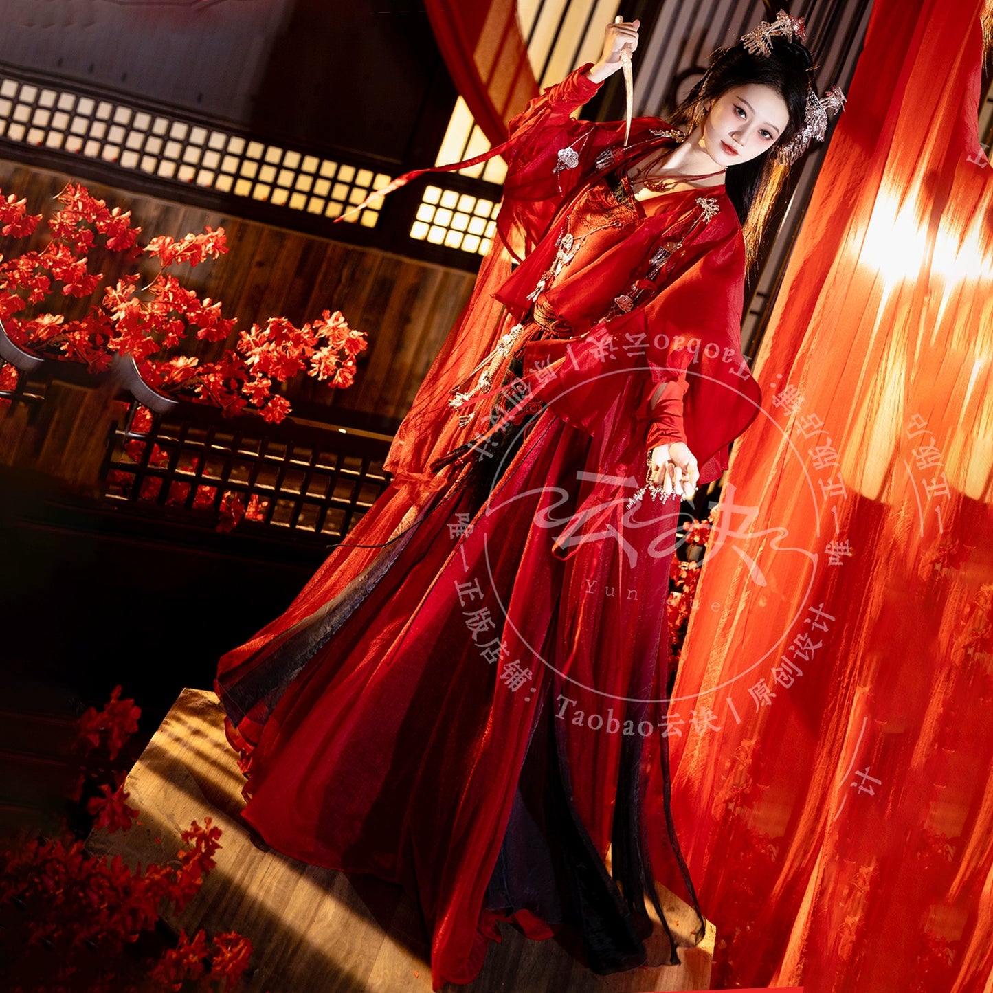 Picks Hype Series Hanfu Red Spirit Lodged