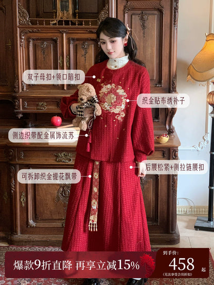 Ta Meng : Dream Tread