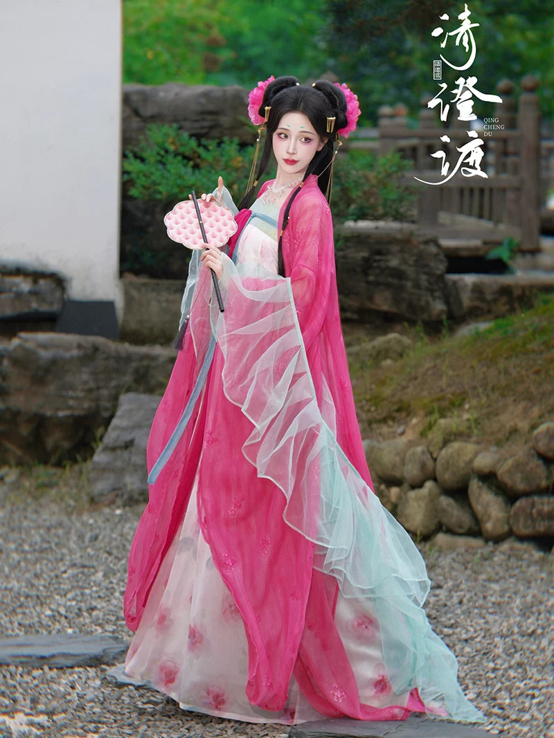 Costume Series Hanfu Dance Skirt Grain Rain