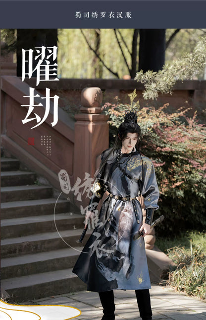 Male & Unisex Series Hanfu Solarmark