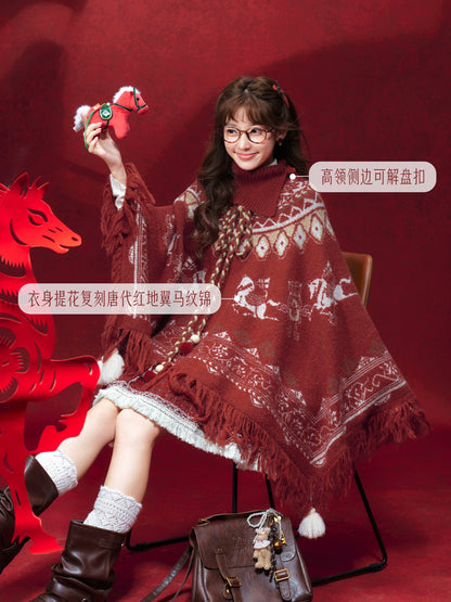 Tian Ma Ge : Pegasus Song