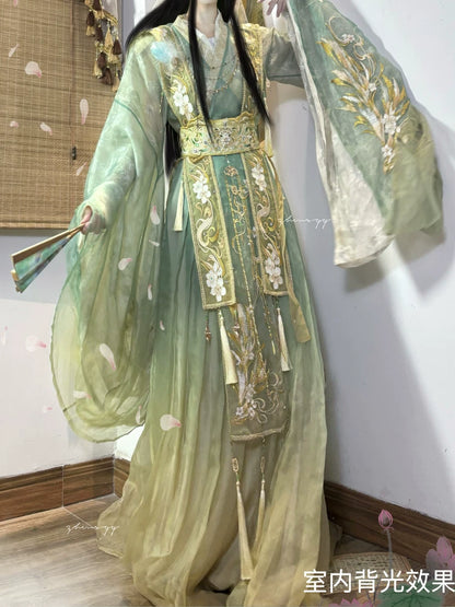 Celestial Silhouette Series Life is Like A Dream