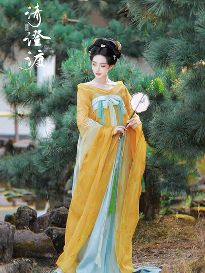 Costume Series Hanfu Dance Skirt Beginning of Autumn