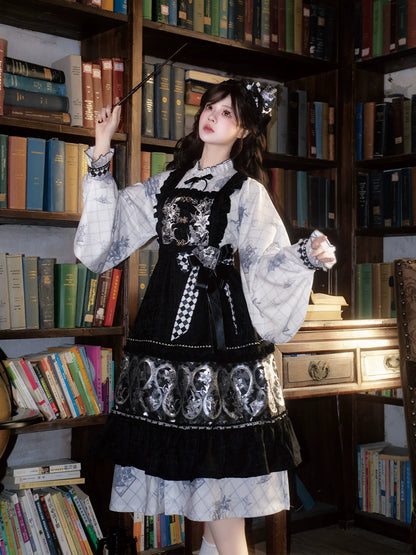 Picks Hype Series Hanfu Game of Reflections