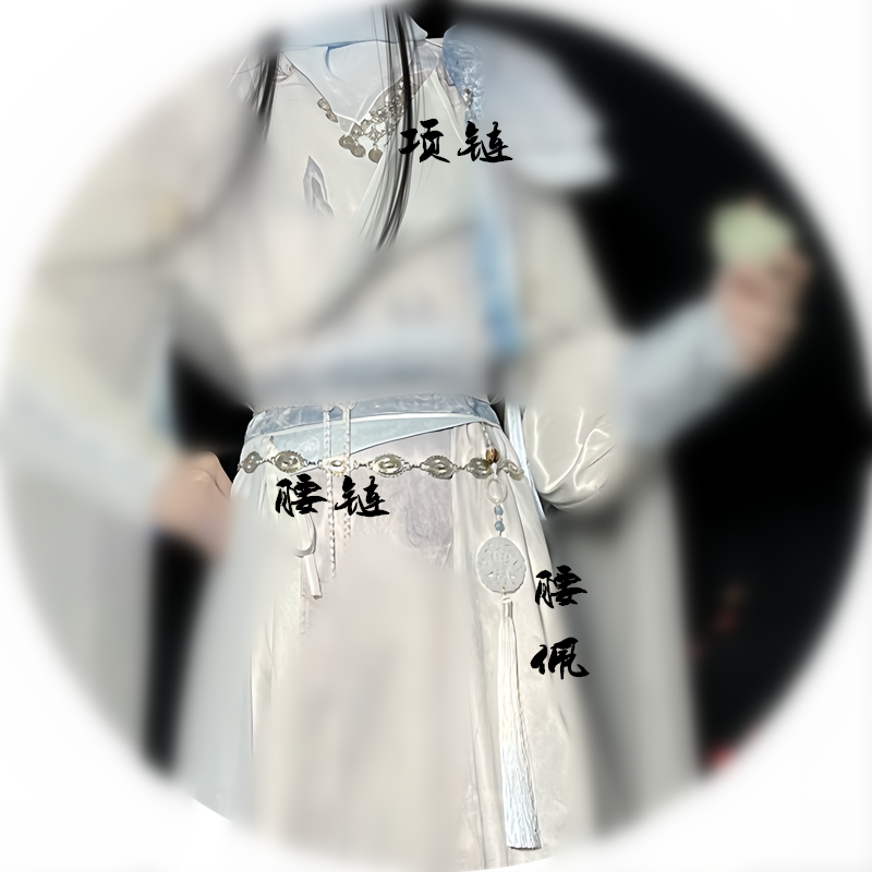 Lookbook Series Flower Poetry Unisex Boy Hanfu