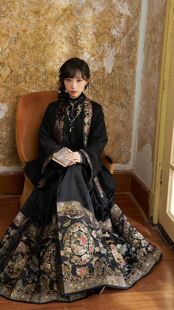 Sui Mu Qi Meng : Year's End Fantasia