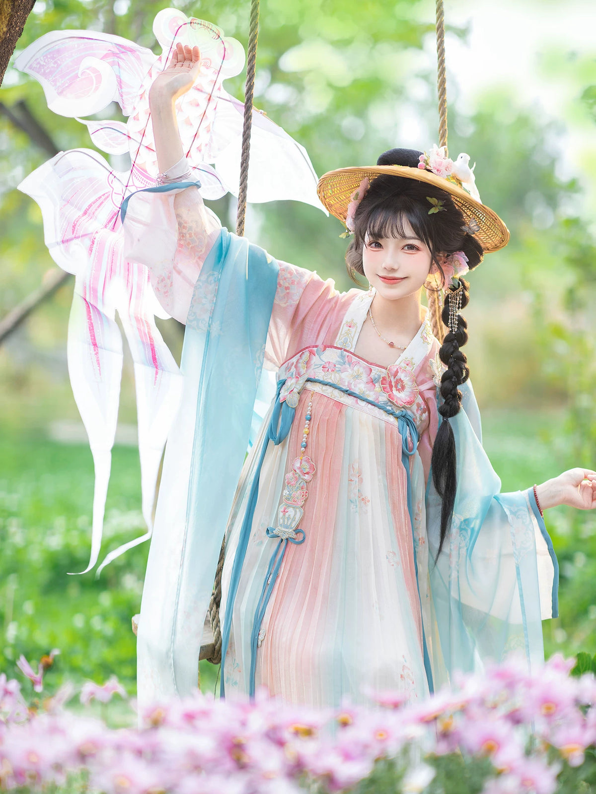 Serene Return Series A Branch of Yu