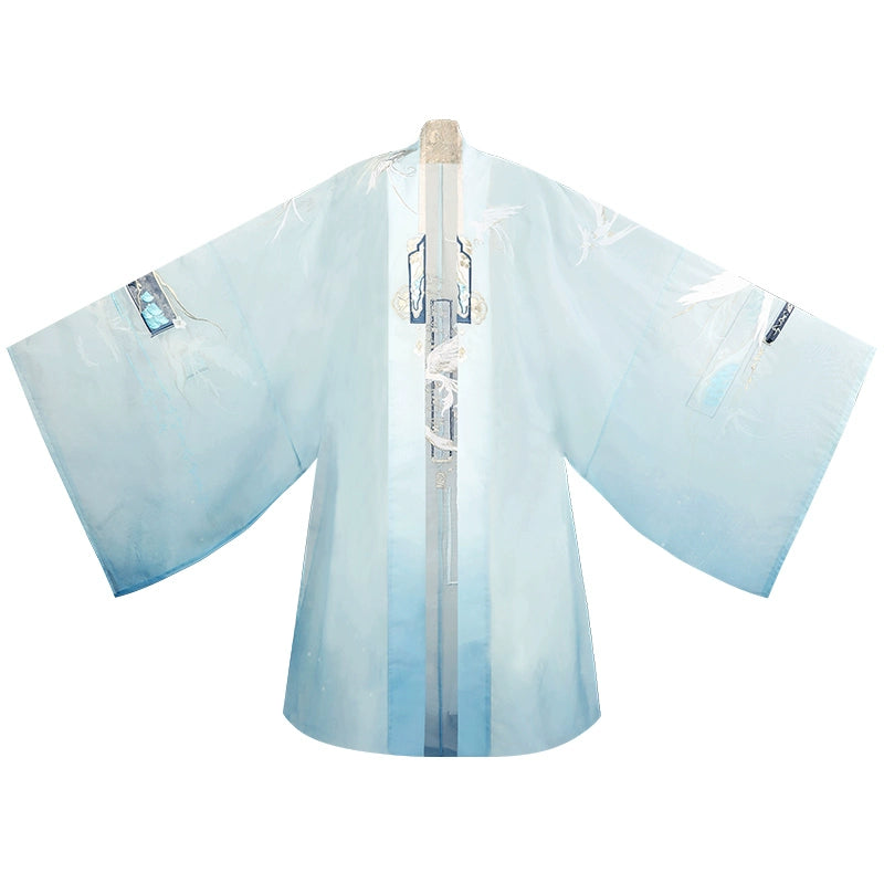 Qian Li Xiao Yao : Celestial Robe