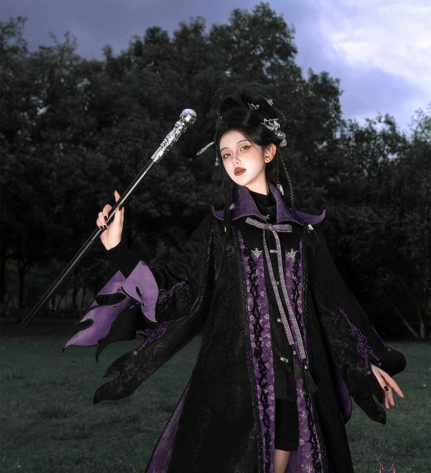 Chen Shui Jing Ji : Slumber Thorns