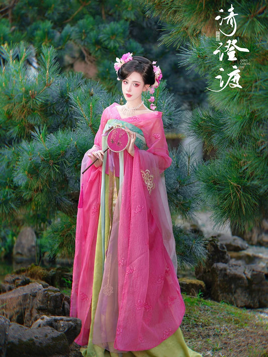 Costume Series Hanfu Dance Skirt Cold Dew