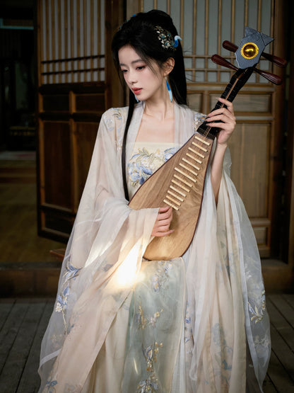 Wu Yin Bu Yan : Mist Veil Silent Haze
