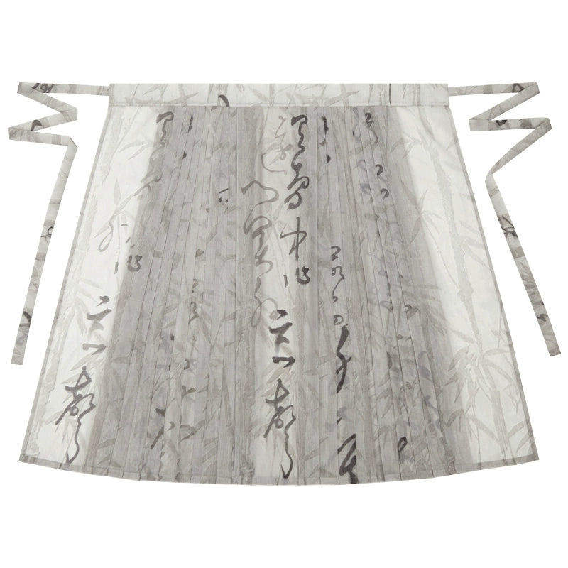 Yue Ying Yun Zhang : Lunar Glyphs