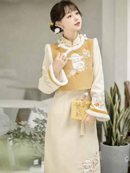 Neverland Series Han Elements Modern Hanfu Lamb Bleated