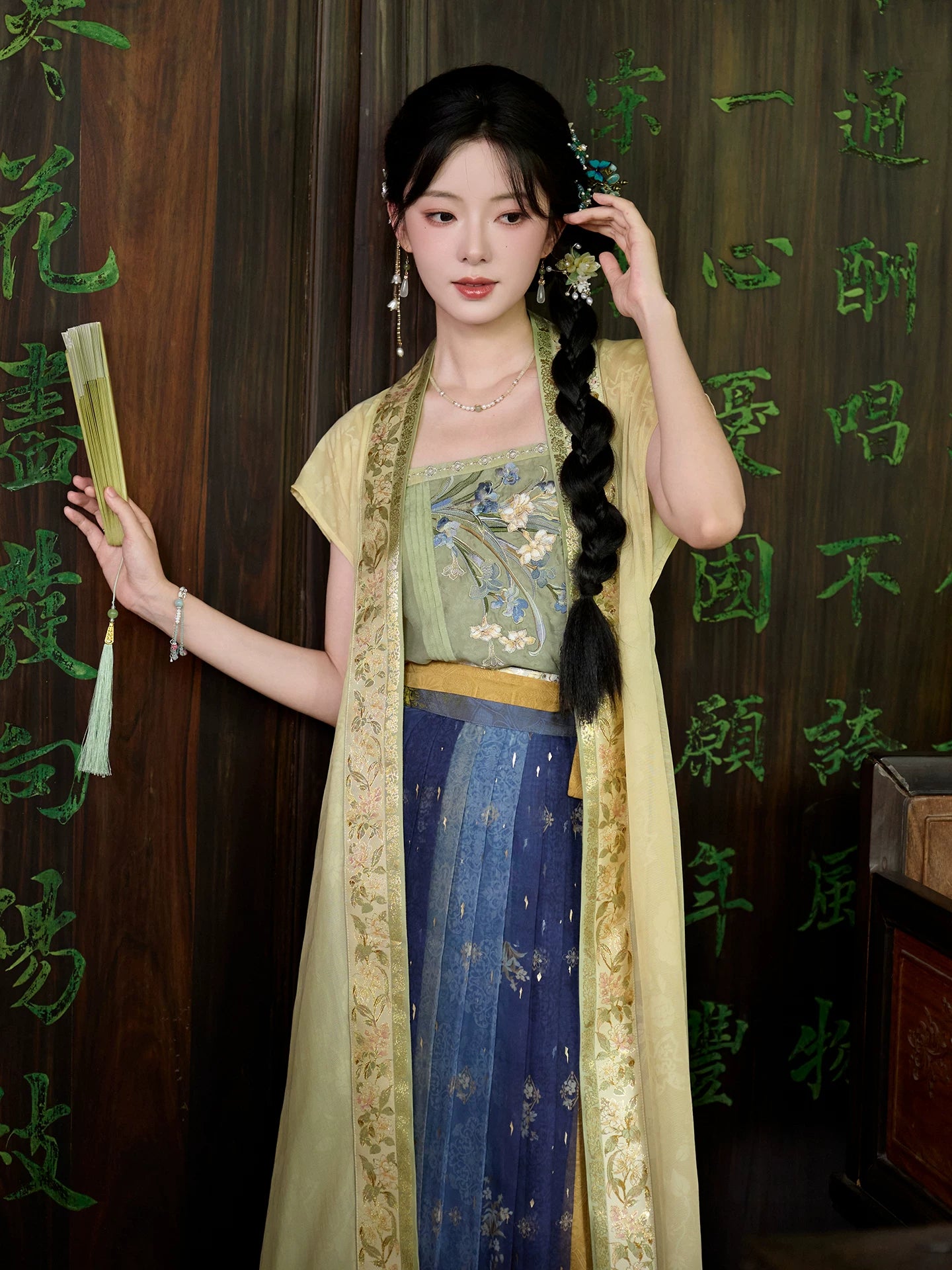 Jin Yue Ye : Golden Moon