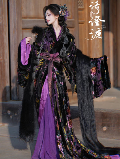 Costume Series Hanfu Dance Skirt Min Guo