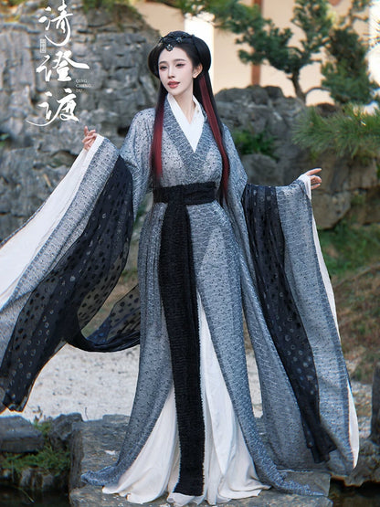 Costume Series Hanfu Dance Skirt Bei Han