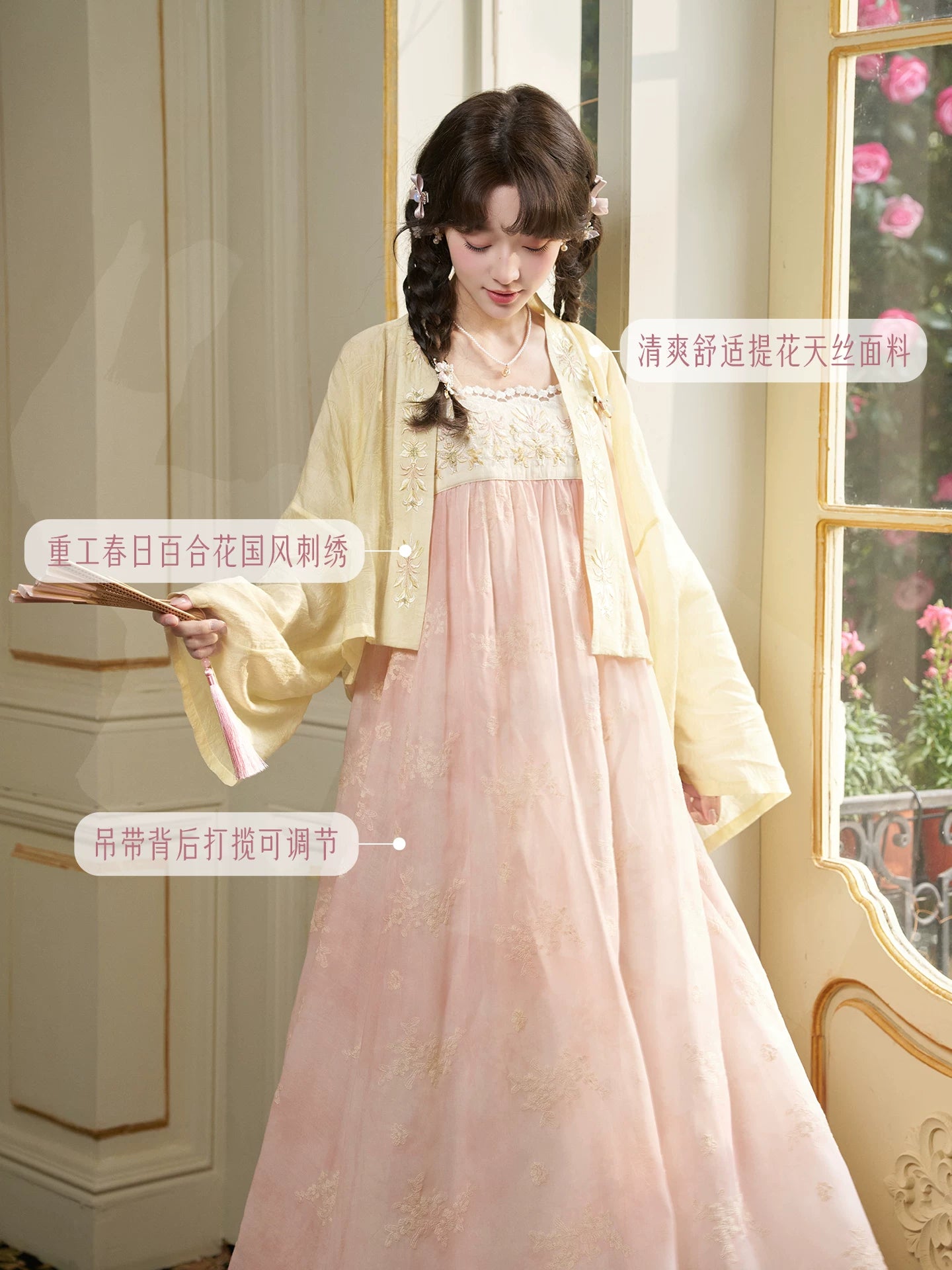 Xing Xiang : Incense Walk