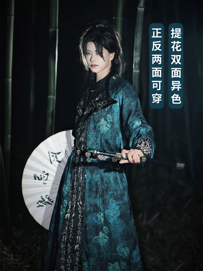 Male & Unisex Series Hanfu Inkumbra