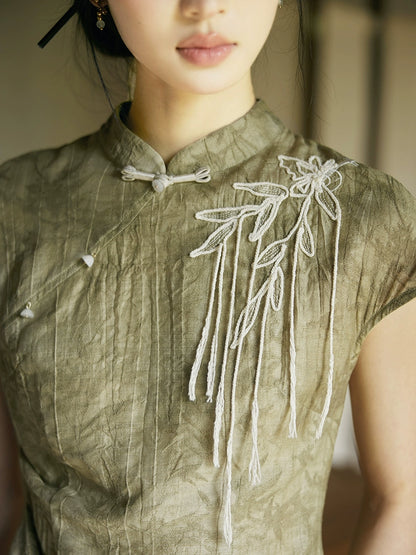 Ben Cao Zhu Ying : Acupuncture Lumina