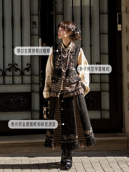 Jin Mo Song Yan : Golden Ink Pine Smoke