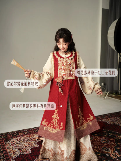 Chi Ma Bao Xiang : Red Horse Treasure Phase