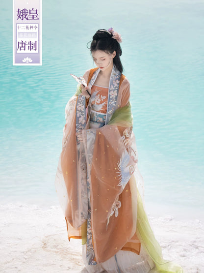 Timeless Fragrance Series Ehuang Hanfu