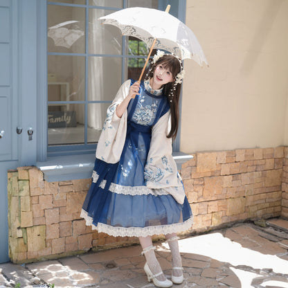 Serene Return Series Delicate Craft