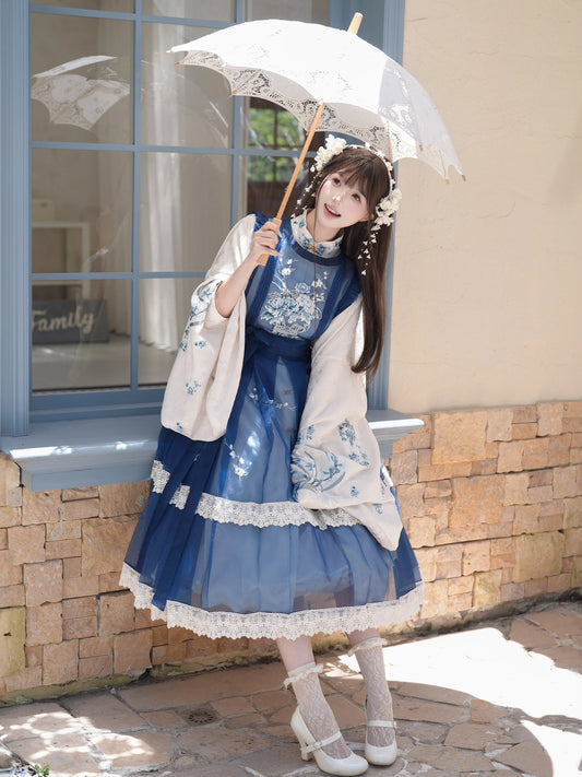 Serene Return Series Delicate Craft