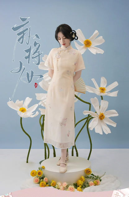 Serene Return Series Mahjongirl