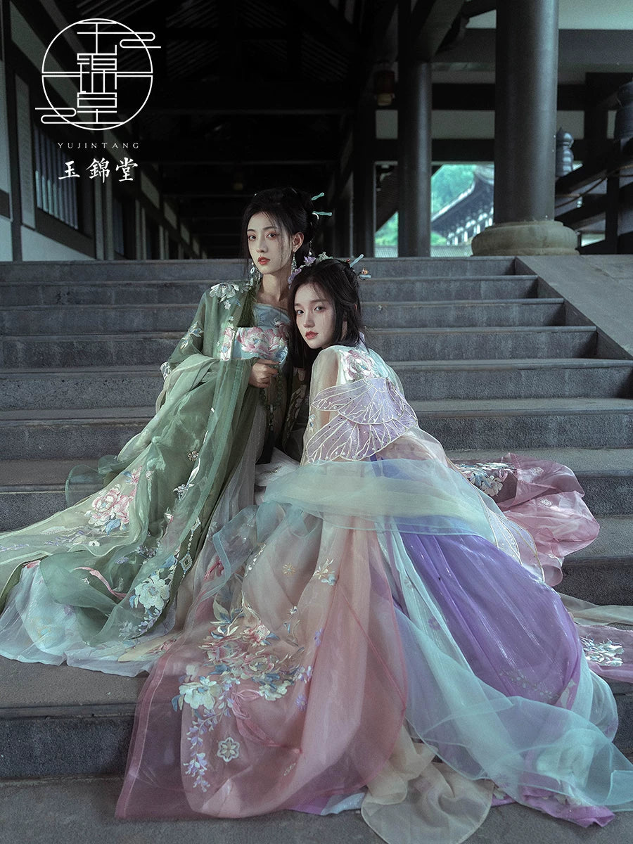 Picks Hype Series Hanfu Haute Jade Winged One