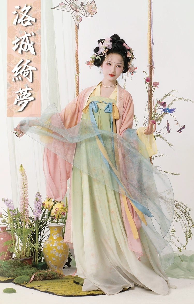 Lookbook Series Bright Mirror Hanfu Luoyang Dream Tang Dynasty Chest-Length Skirt