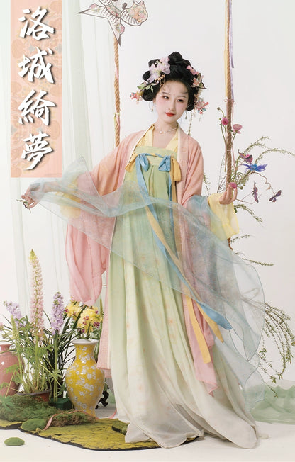 Lookbook Series Bright Mirror Hanfu Luoyang Dream Tang Dynasty Chest-Length Skirt