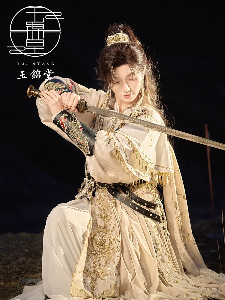 Picks Hype Series Hanfu Haute Jade Roaming Spirit