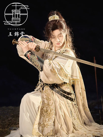 Picks Hype Series Hanfu Haute Jade Roaming Spirit