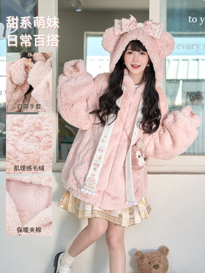 Xiao Xiong Nai Tang : Edible Packaging