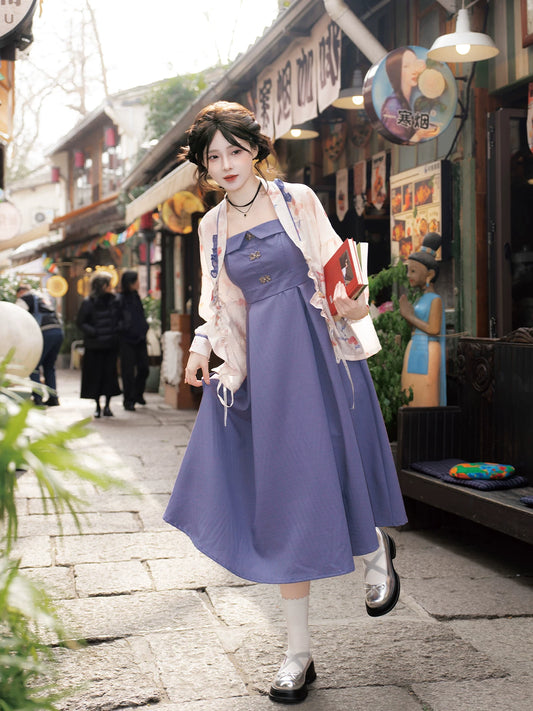 Picks Hype Series Hanfu Lychee Fieldbook