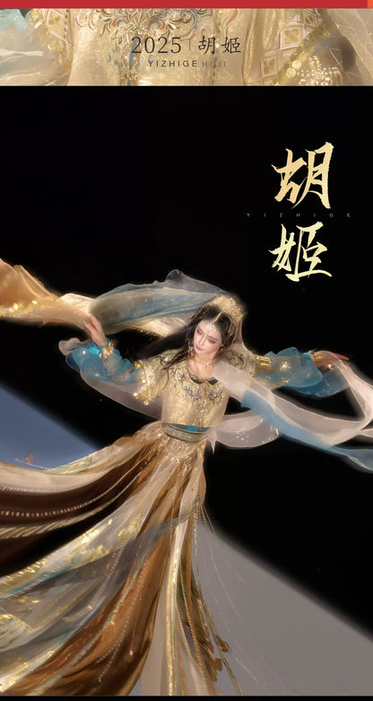 Ethereal Dreamscape Series Supreme Hanfu-Hu Ji