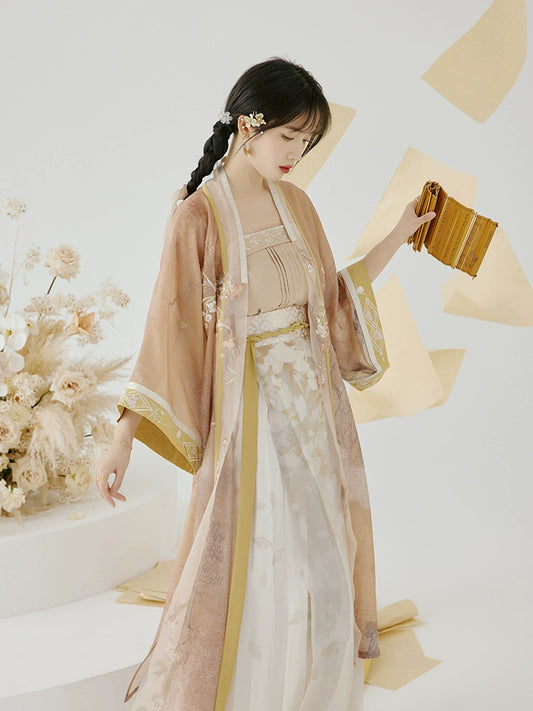 Wan Shan Gui : Magnetoreception Skirt