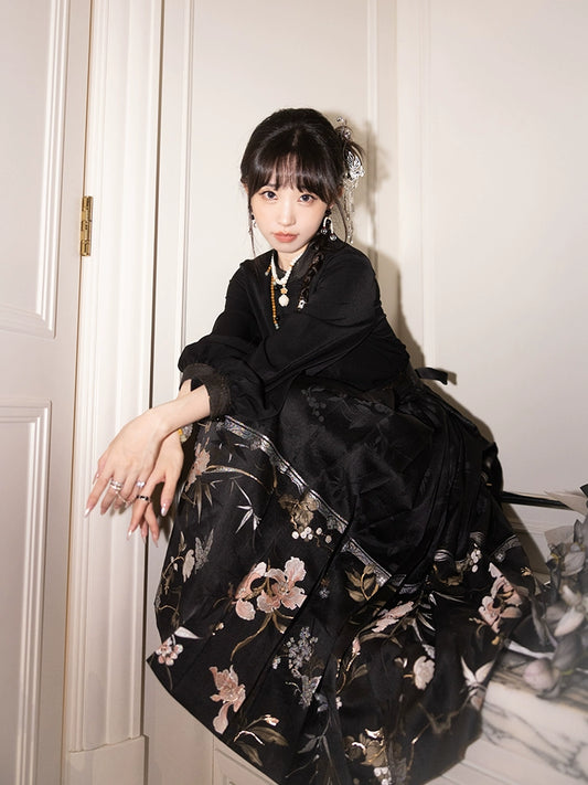 Qianjin : Inlaid Brocade