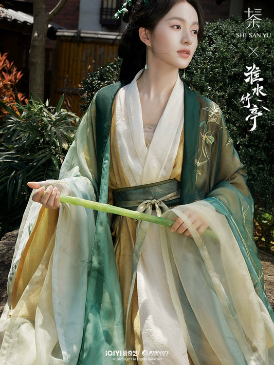 Yue Yin Zhu Ting : Bambluna