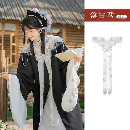 Serene Return Series Hanfu Bachelor's Cloud Shoulder