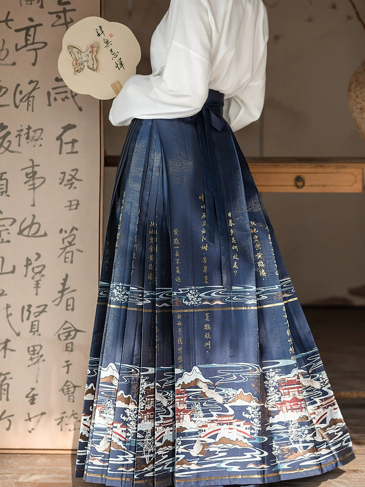 Lookbook Series Han Tang Thousands Of Years Straight Collar Cardigan Horse Face Skirt