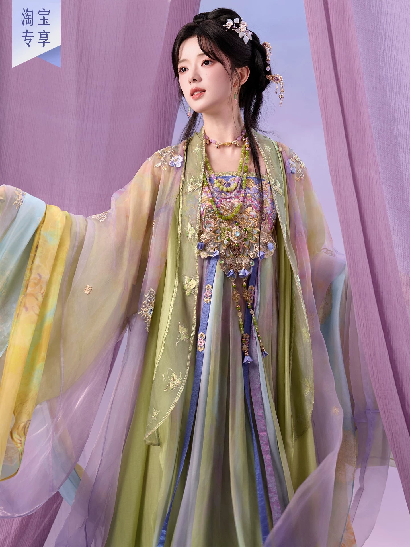 Bai Hua Bao Xiang : Floral Majesty