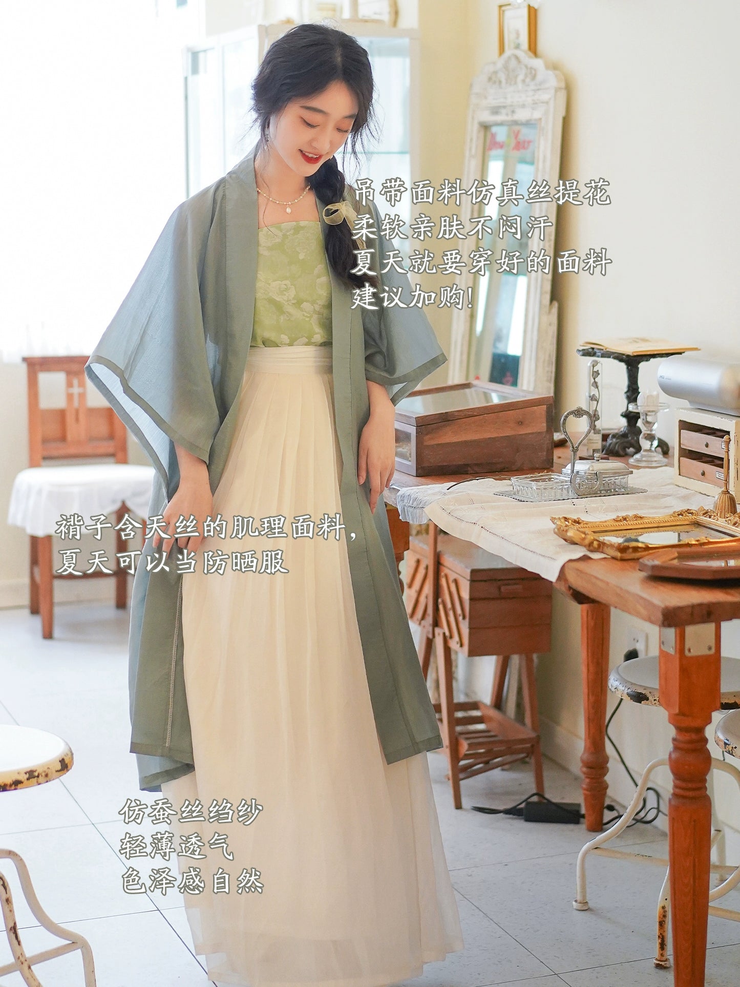 Original Song Dynasty Hanfu For Women Everyday Wear